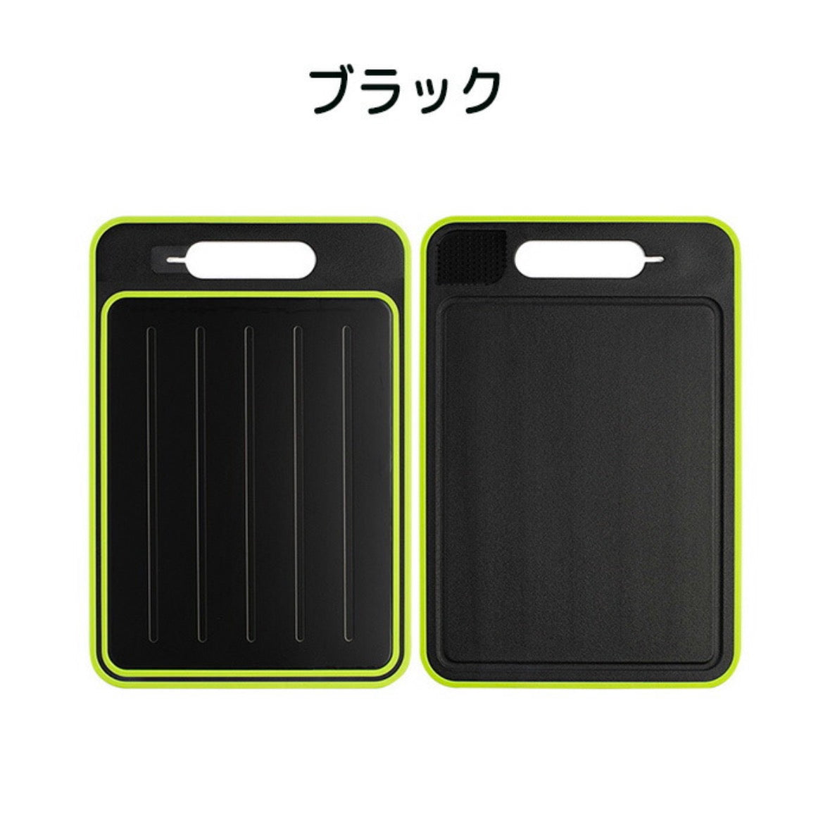 Kurashi™ 4in1多機能まな板｜切る・研ぐ・おろす・解凍