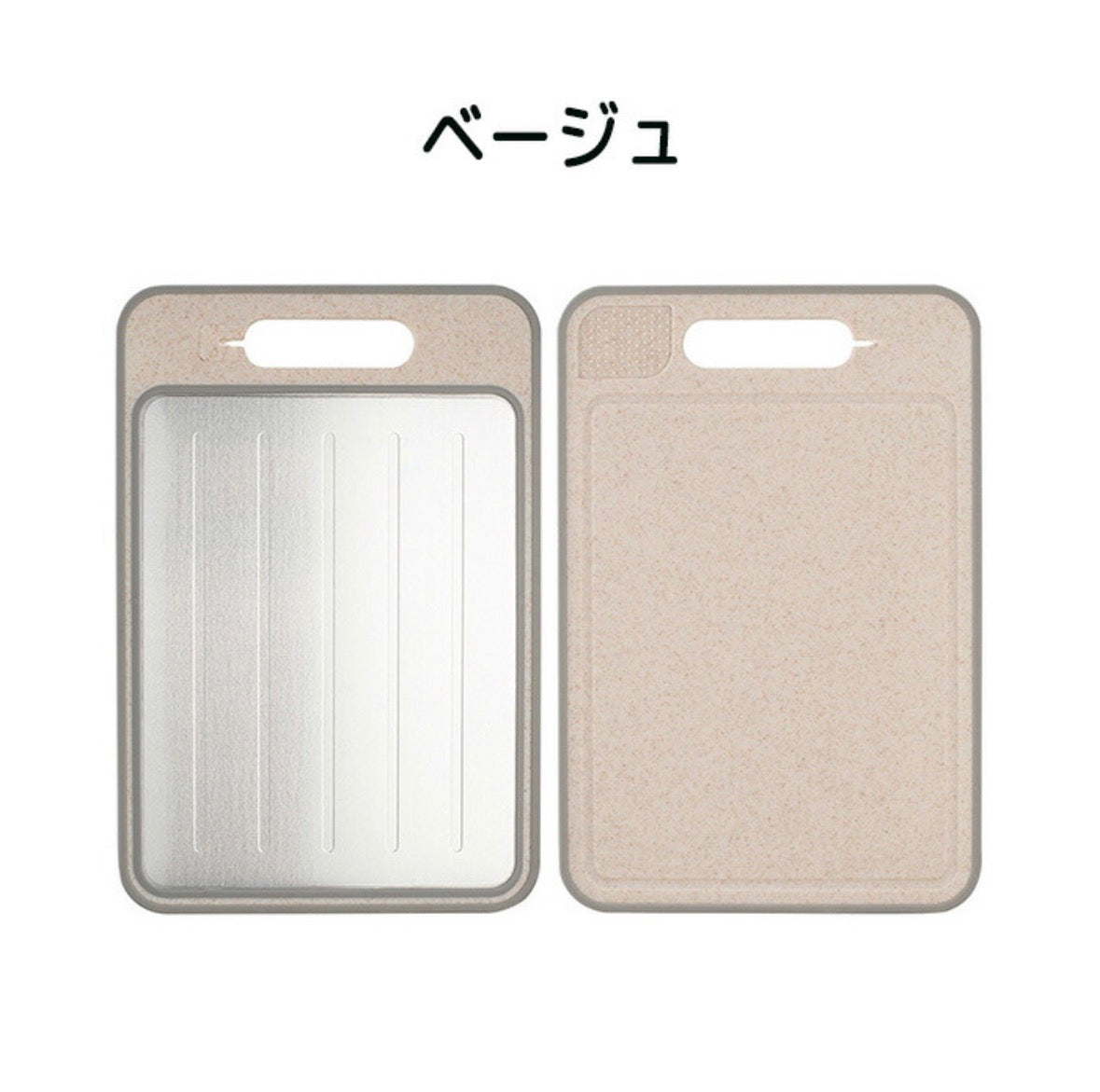 Kurashi™ 4in1多機能まな板｜切る・研ぐ・おろす・解凍