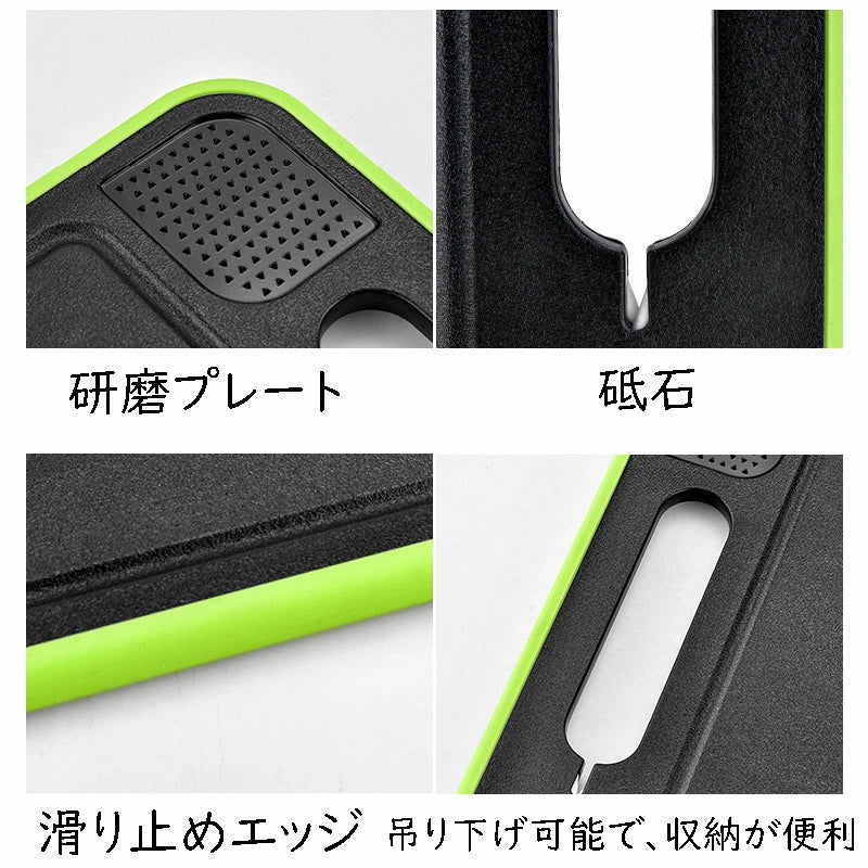 Kurashi™ 4in1多機能まな板｜切る・研ぐ・おろす・解凍