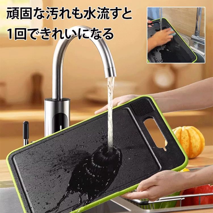 Kurashi™ 4in1多機能まな板｜切る・研ぐ・おろす・解凍